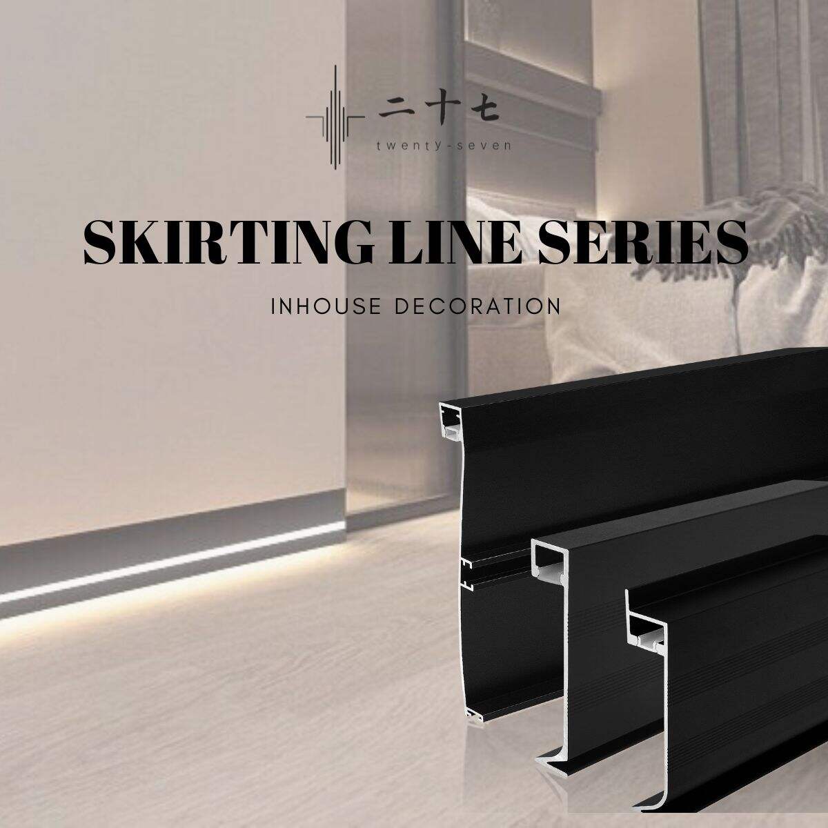 Skirting Line with LED for Enhanced Edge Decoration