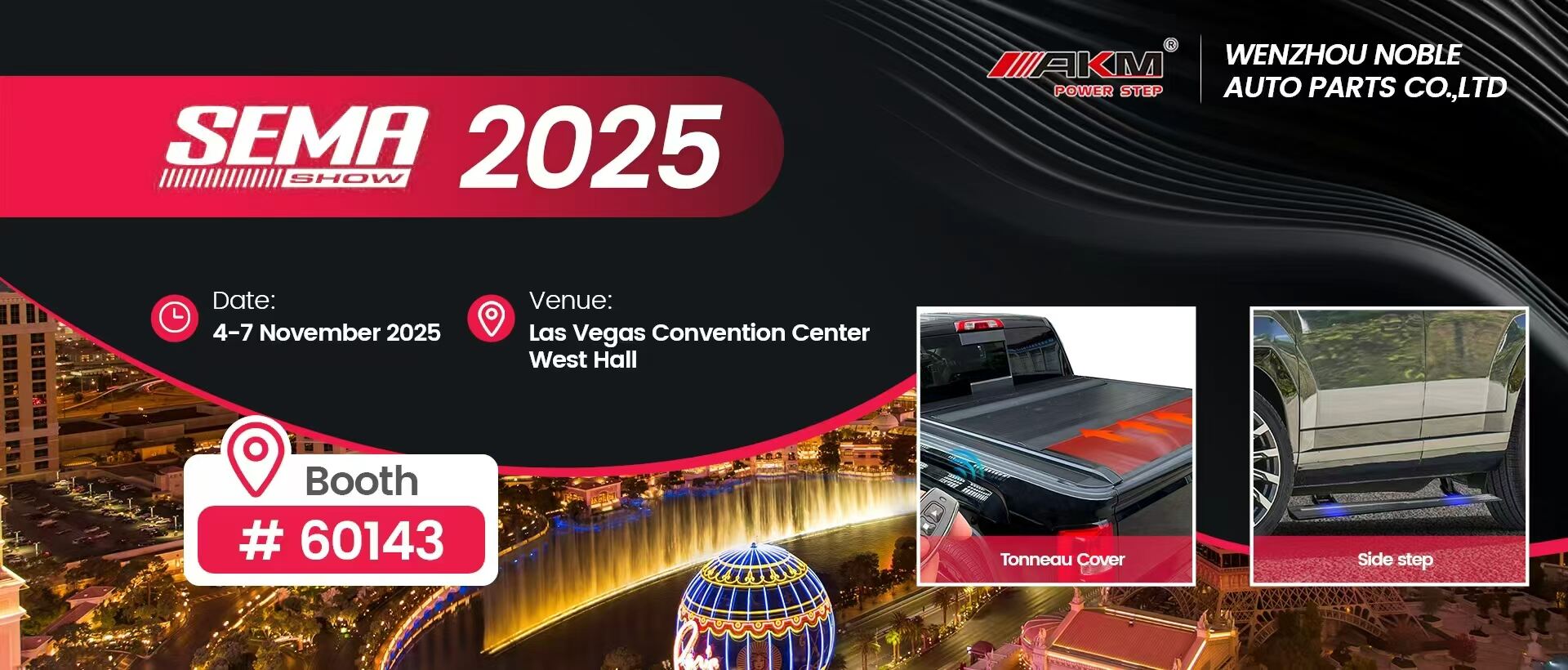 Electric Side Steps, Tenneau Cover, Power Tailgate Supplier - Wenzhou Noble