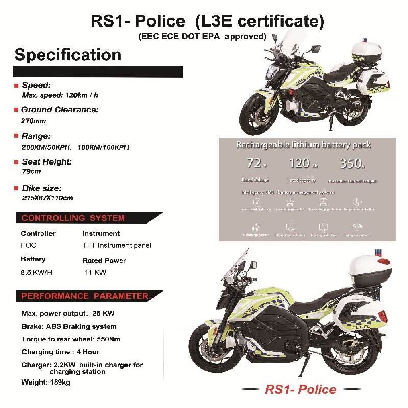 RS1 Police  Electric Motorcycle supplier