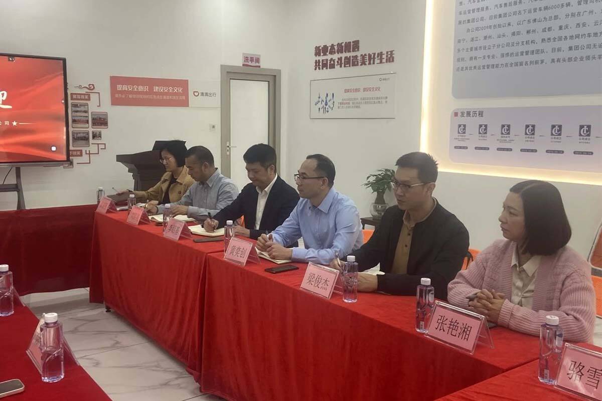 The delegation from Foshan Nanhai District Tax Bureau and Human Resources and Social Security Bureau visited the headquarters of Changlin Group in Foshan.