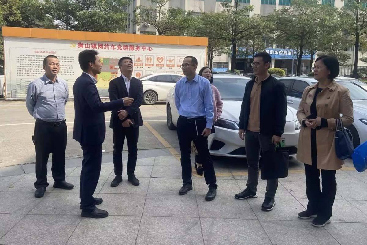 The delegation from Foshan Nanhai District Tax Bureau and Human Resources and Social Security Bureau visited the headquarters of Changlin Group in Foshan.