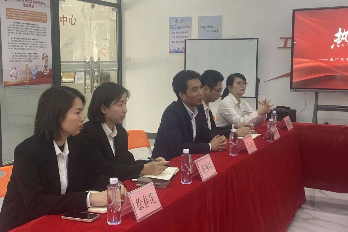 The delegation from Foshan Nanhai District Tax Bureau and Human Resources and Social Security Bureau visited the headquarters of Changlin Group in Foshan.