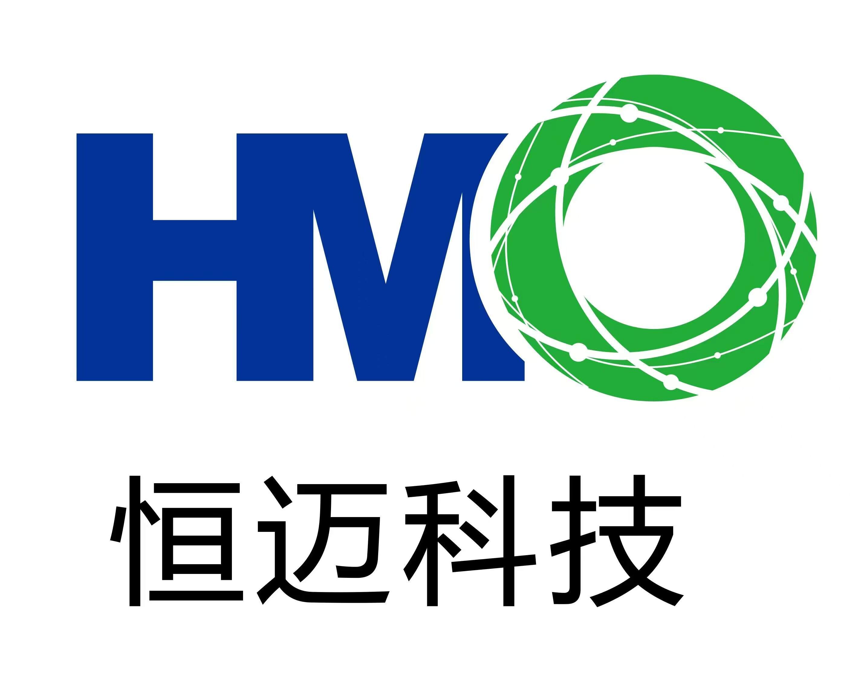 Shenzhen Headquarters