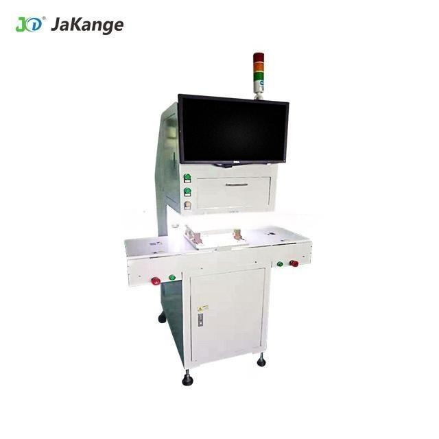 Router Switching Automatic Detector Logo Visual Inspection Machine Bar Code Scanning  AOI Optical Automatic Detection Instrument