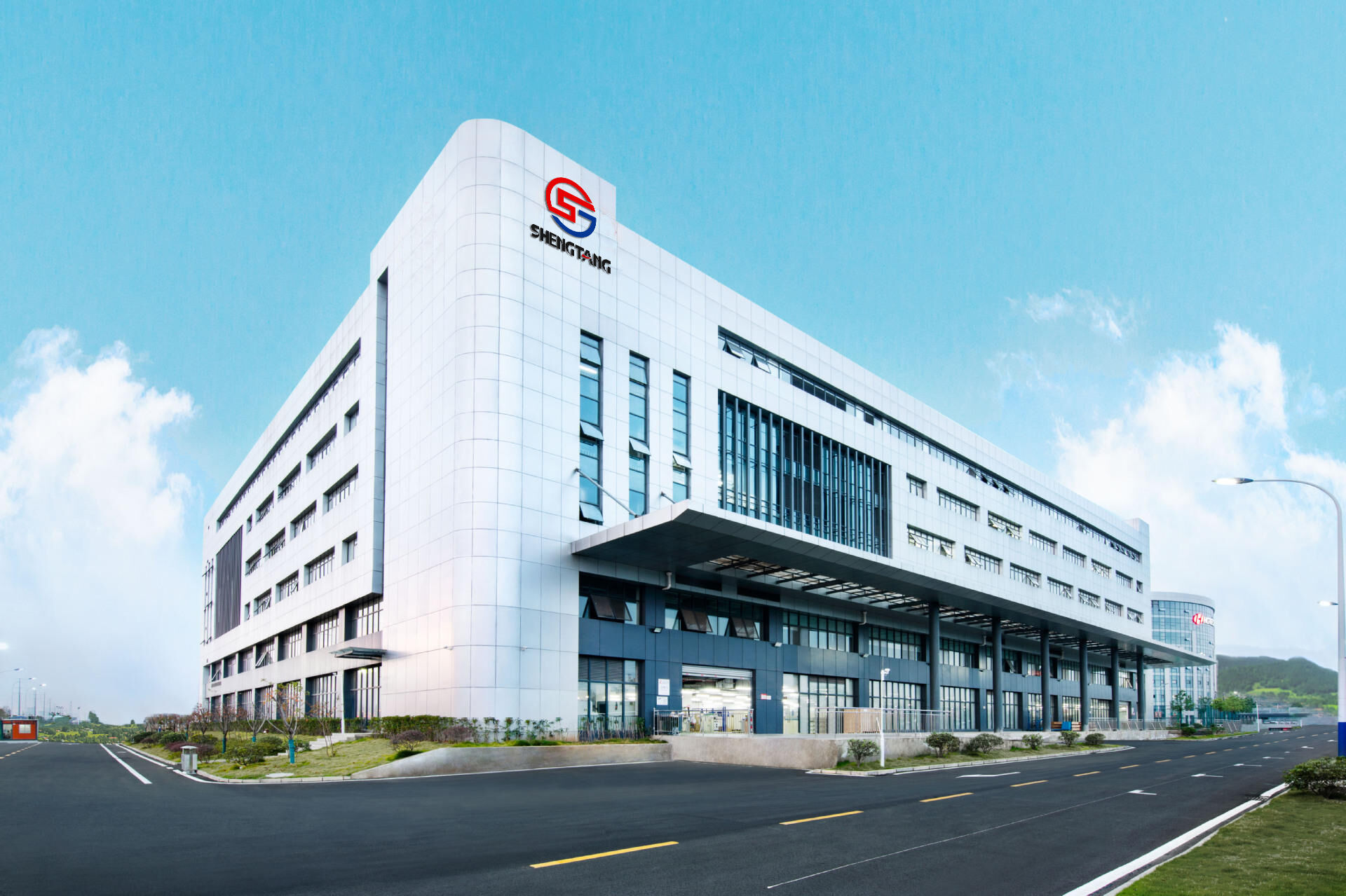 Shandong Shengtang Intelligent Technology Co., Ltd.