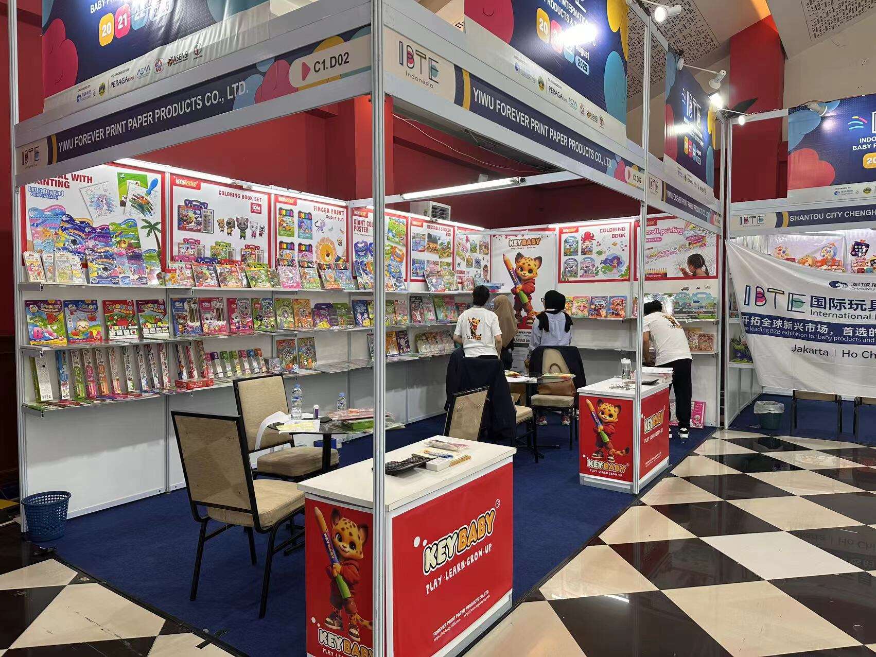 Em 22 de agosto de 2025, a exposição IBTE realizada pela Keybaby na Indonésia chegou ao fim com sucesso.