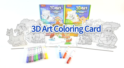3D Art Coloring Card