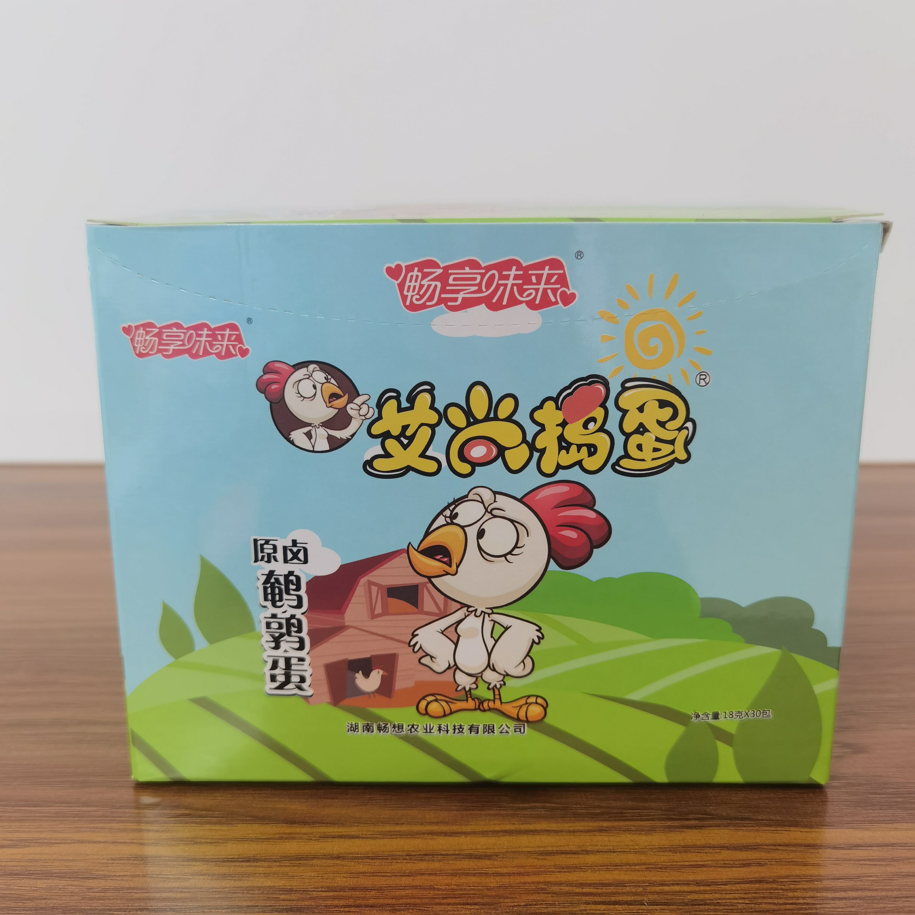 Original packaged quail eggs: Small, delicious, healthy choice