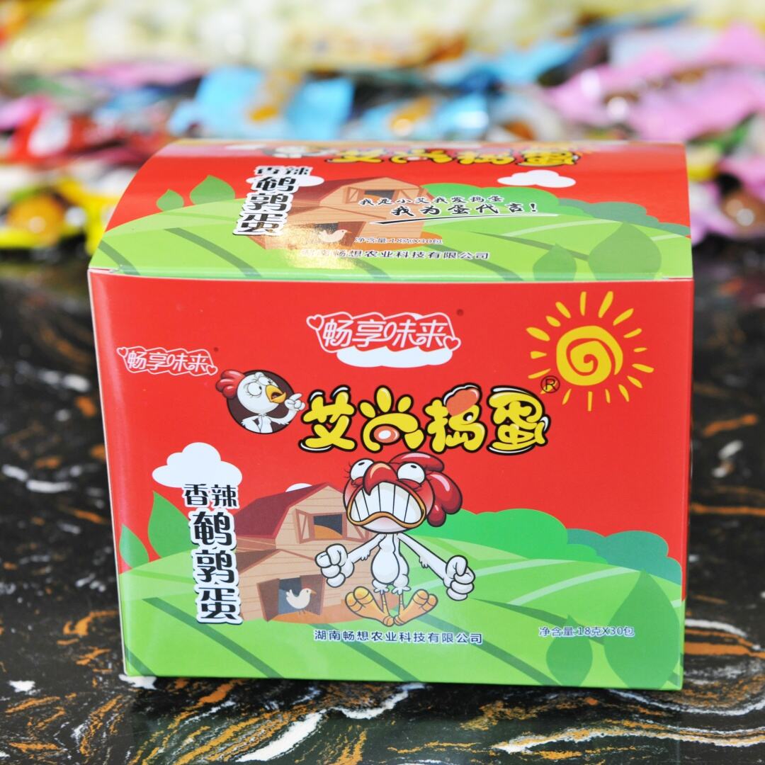 Spicy packaged quail eggs: The perfect combination of spicy and savory