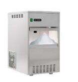 countertop ice maker.jpg