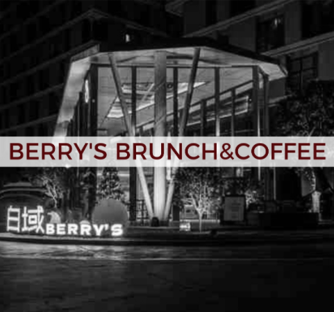 BERRY'S Brunch&Coffee