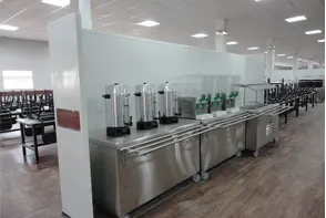 Cantina do Governo do Peru