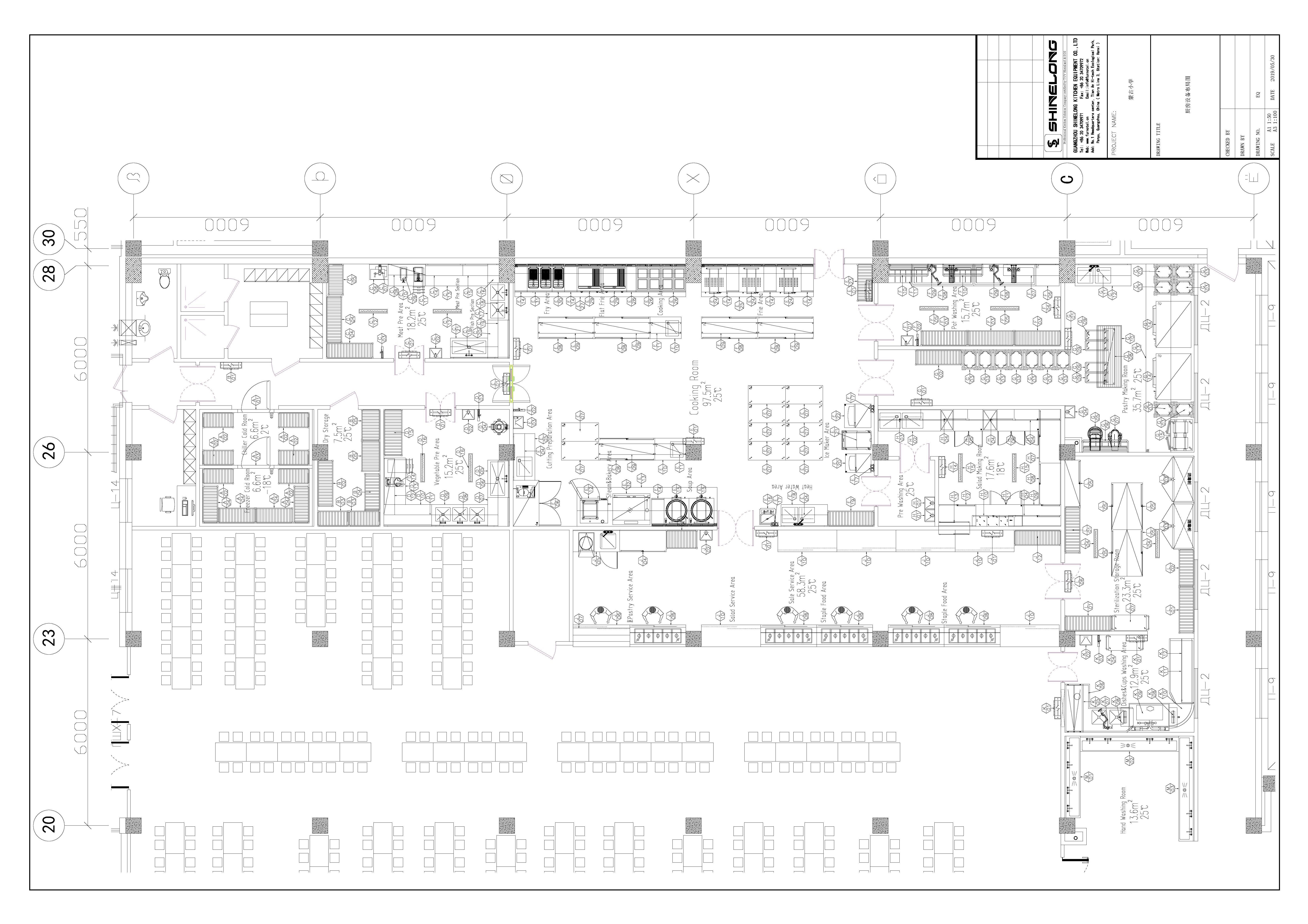 school cafeteria layout by SHINELONG.jpg