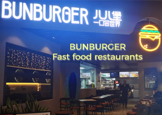 BUNBURGER Restaurante de Fast Food  