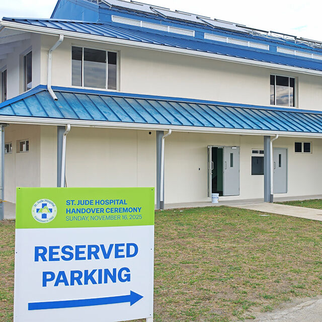 Spitalul St. Jude