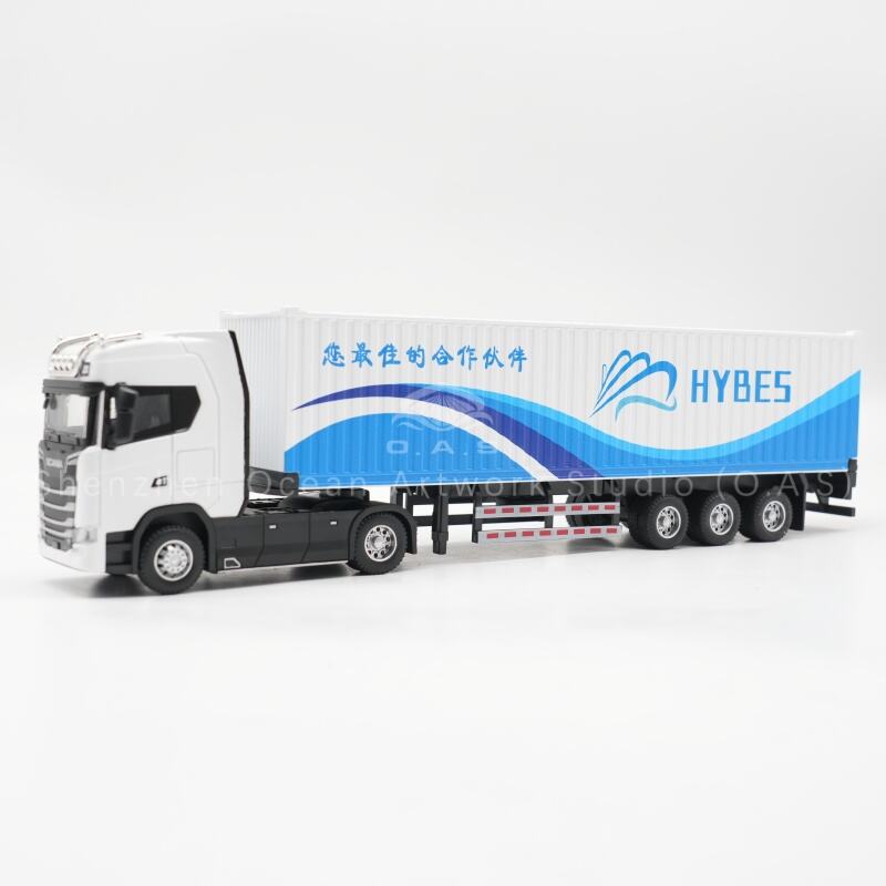 Versatile Multi-Compartment Design