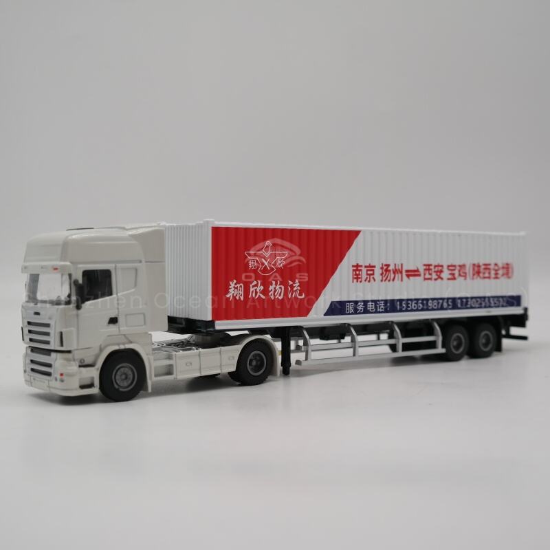 Enhanced Safety and Driver Assistance Systems