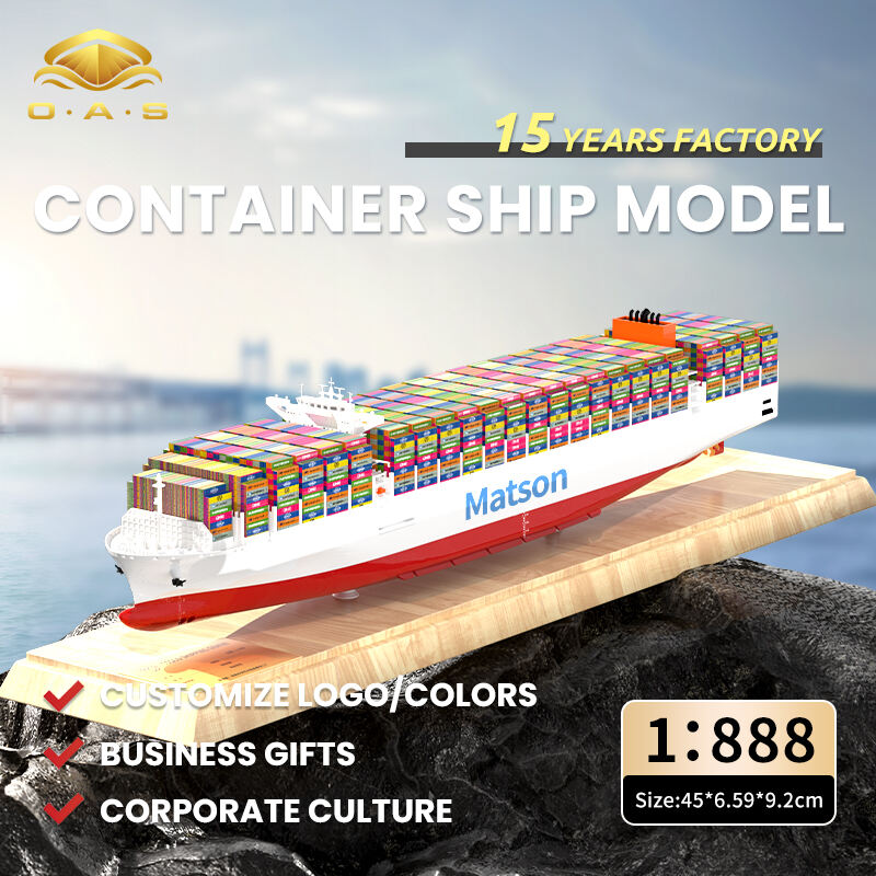 1:888 Container Ship Model/Customize logo/colors/Matson