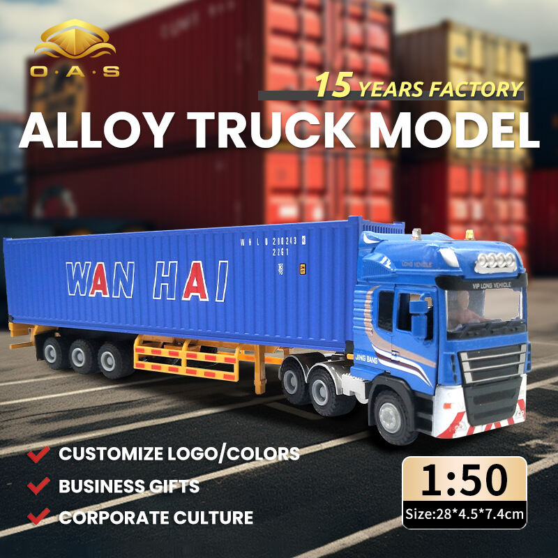 1:50 Alloy Truck Model/Customize logo/Colorful Head/colors/Wan Hai