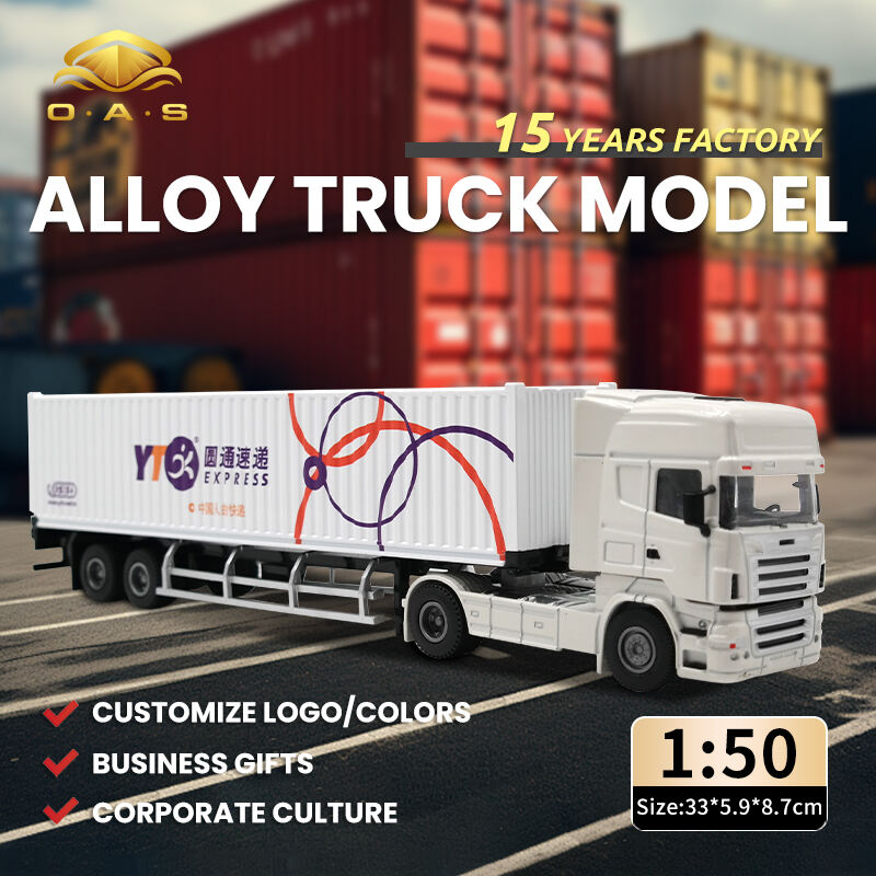 1:50 Alloy Truck Model/Customize logo/White Head/colors/yuan tong