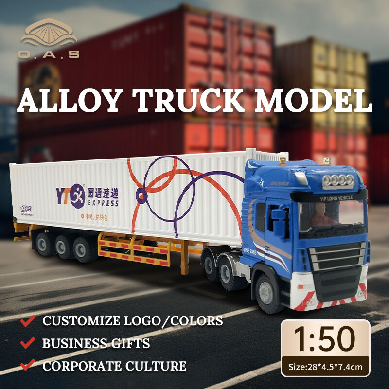 【L】1:50 Alloy Truck Model/Customize logo/Colorful Head/colors/yuantong