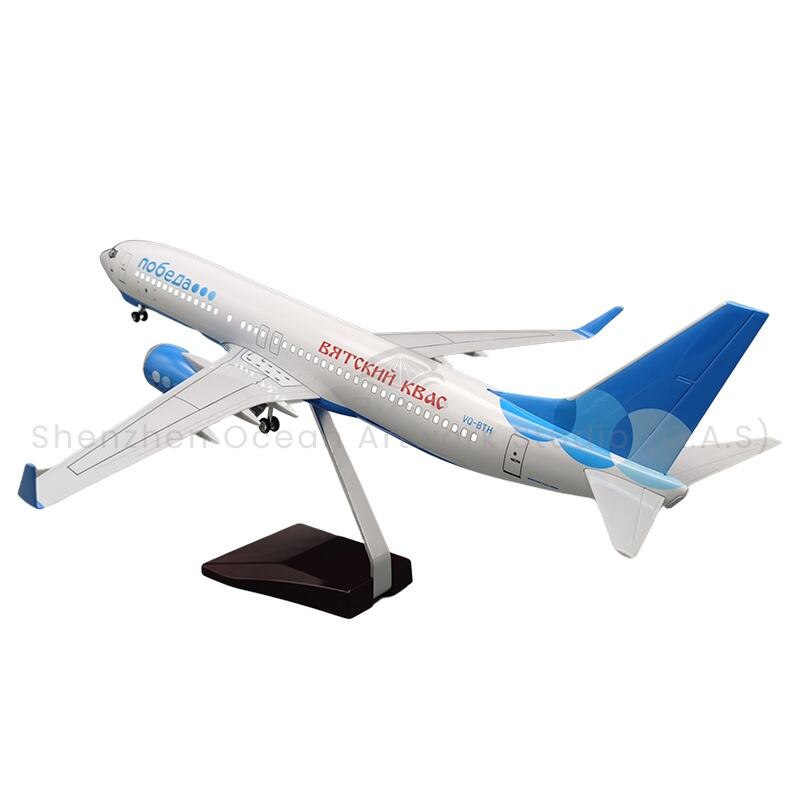 【L】Aircraft Plane Model for Gift 1:85 Alloy Scale Model Aircrafts 737-800 Shengli Airlines 47cm Boeing Model Airplanes