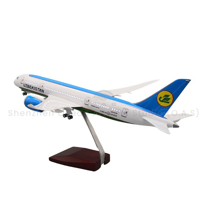 【L】Boeing 787 Uzbek Airlines 1:130 Módéil Eorpóige Módéil Eorpóige Le Ruaig, Solas, agus Bronntanas Fuaime