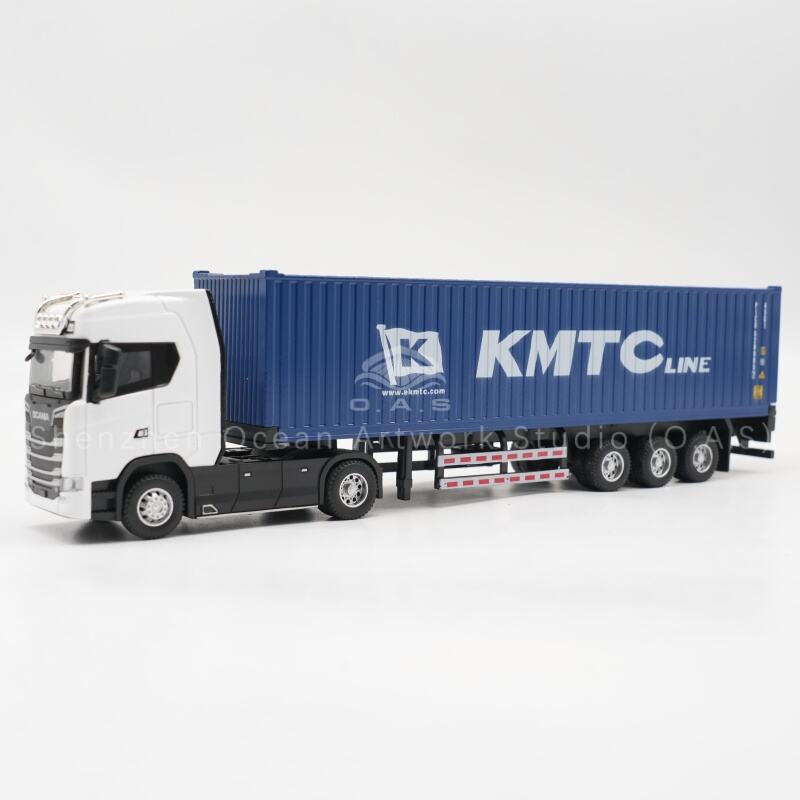 Intelligent Traffic Integration and Priority Systems