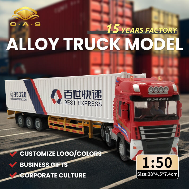 1:50 Alloy Truck Model/Customize logo/Colorful Head/colors/Bai shi