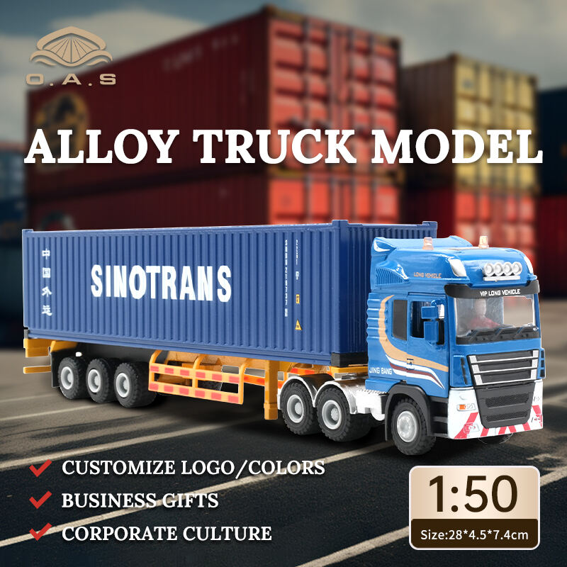 【L】1:50 Alloy Truck Model/Customize logo/Colorful Head/colors/Sinotrans