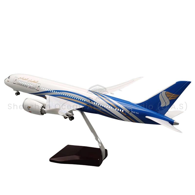 【L】贈り物用航空機モデル 1:130 アロイスケールモデル 飛行機 787 オマーン航空 43cm ボーイングモデル飛行機