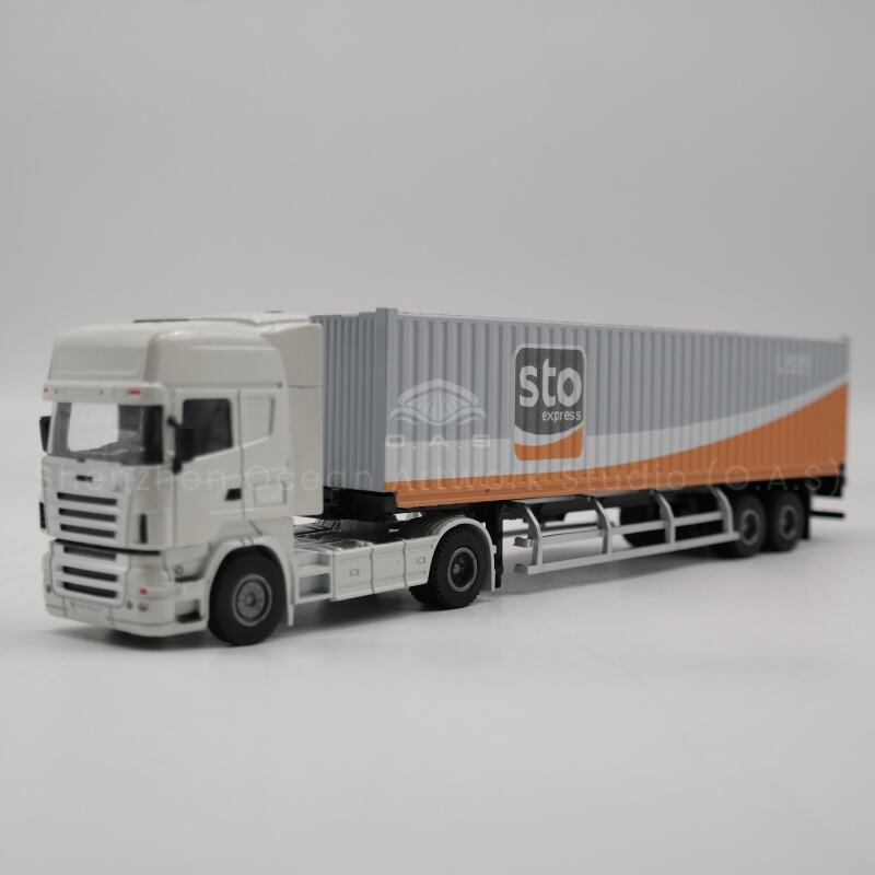 Advanced Energy Recovery and Efficiency Systems