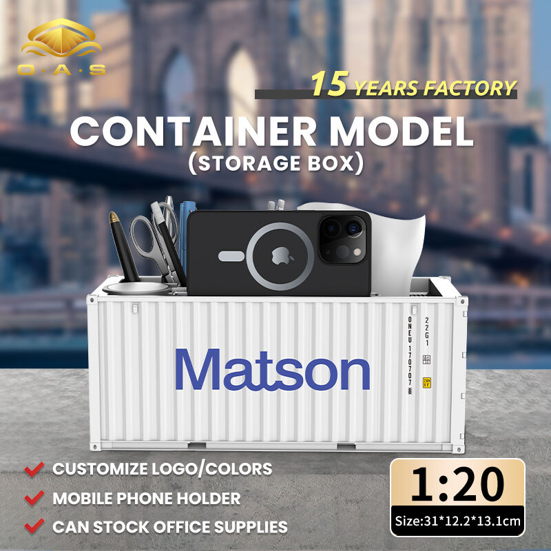 1:35Container model/Customize logo colors/Matson