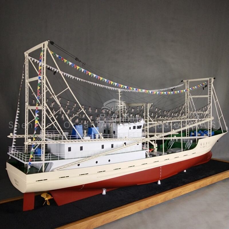 Advanced Manufacturing Technology Integration