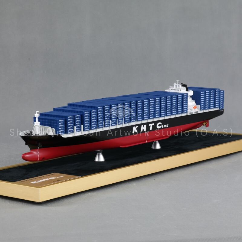 Advanced Manufacturing Technology Integration