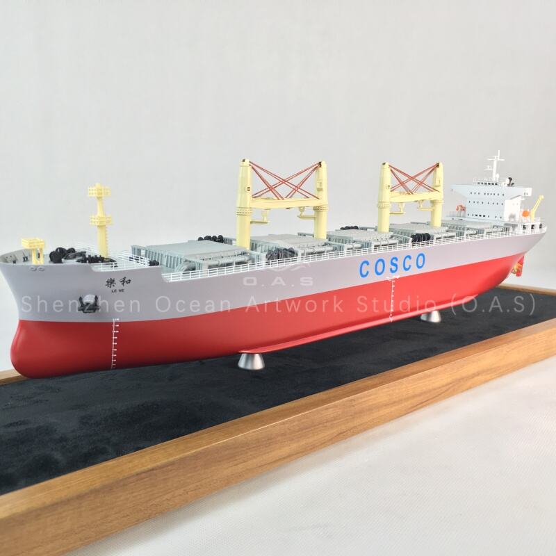 Advanced Precision Manufacturing Technology