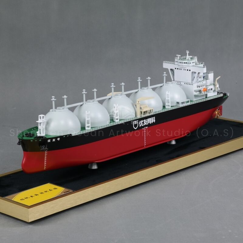 45cm 海上コンテナ船 MAERKSK LINE 完成品 模型 船舶鑑賞用 45cm 海上コンテナ船 MAERKSK LINE 完成品 模型 船舶鑑賞用 模型