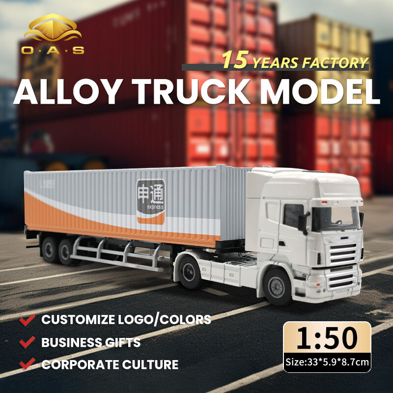 1:50 Alloy Truck Model/Customize logo/White Head/colors/shentong