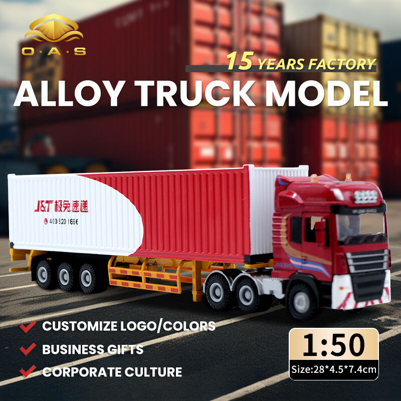 1:50 Alloy Truck Model/Customize logo/Colorful Head/colors/JST