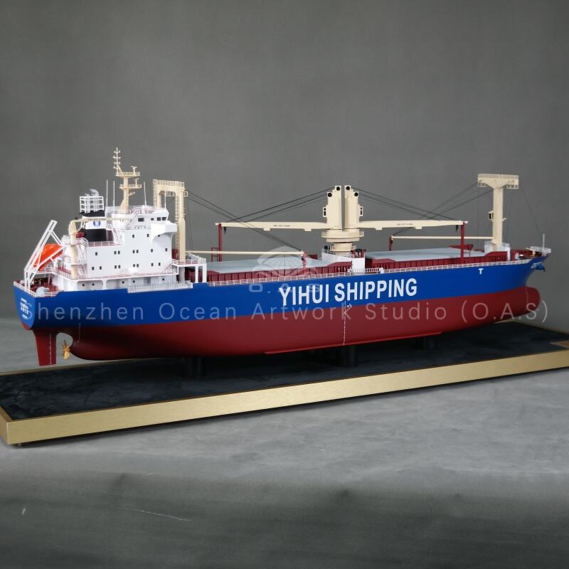 Advanced Hydrodynamic Simulation Technology