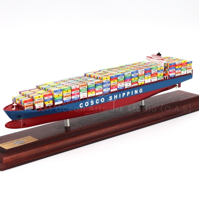 MSC KANOKO コンテナ船　模型　フィギュア　コンテナ　船 MSC KANOKO コンテナ船 模型 フィギュア コンテナ 船 Amazon