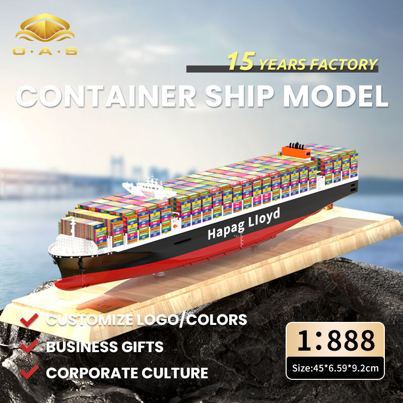 1:888 Container Ship Model/Customize logo/colors/Hapag Lloyd