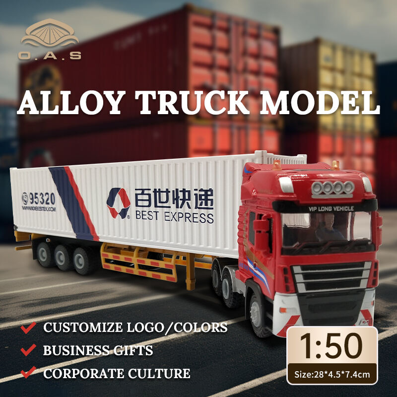 【L】1:50 Aluminijski model kamiona/Priključak loga/Bojni glavni dio/boje/Bai shi