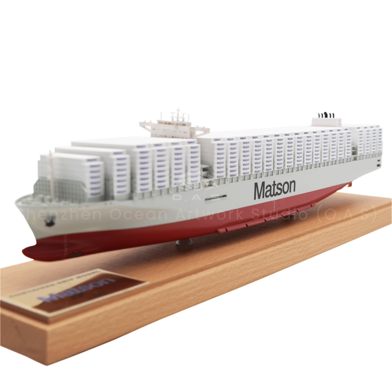 45cm 海上コンテナ船 MAERKSK LINE 完成品 模型 船舶鑑賞用 45cm 海上コンテナ船 MAERKSK LINE 完成品 模型 船舶鑑賞用
