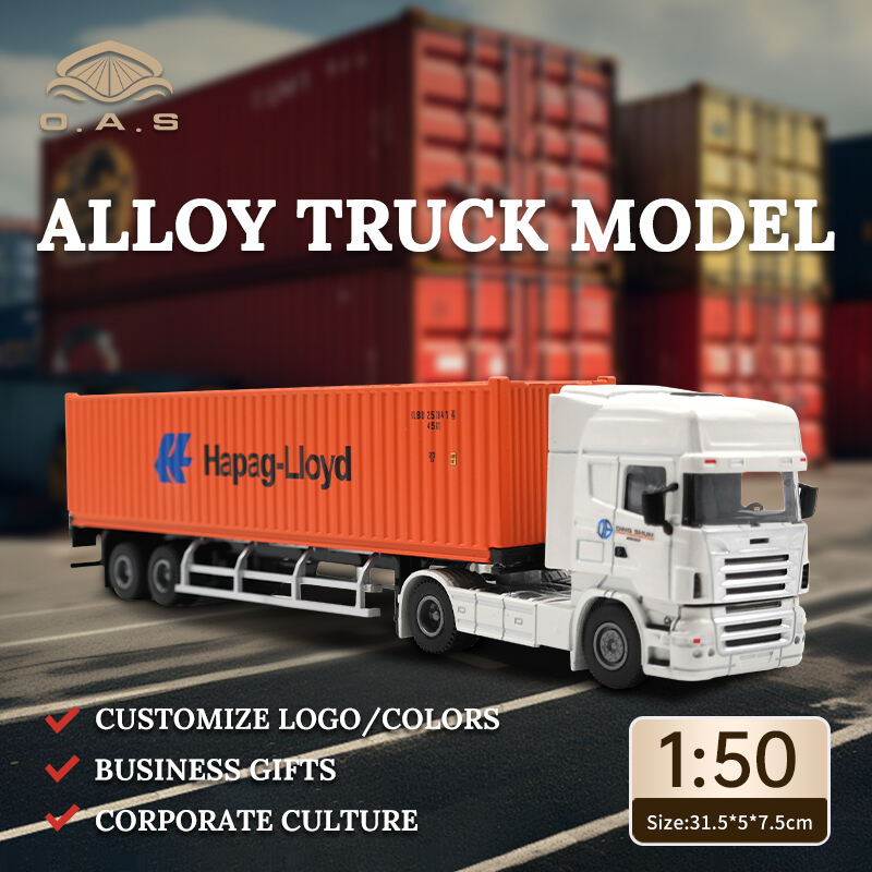 【L】1:50 Alloy Truck Model/Customize logo/White Head/colors/Hapag-Lloyd