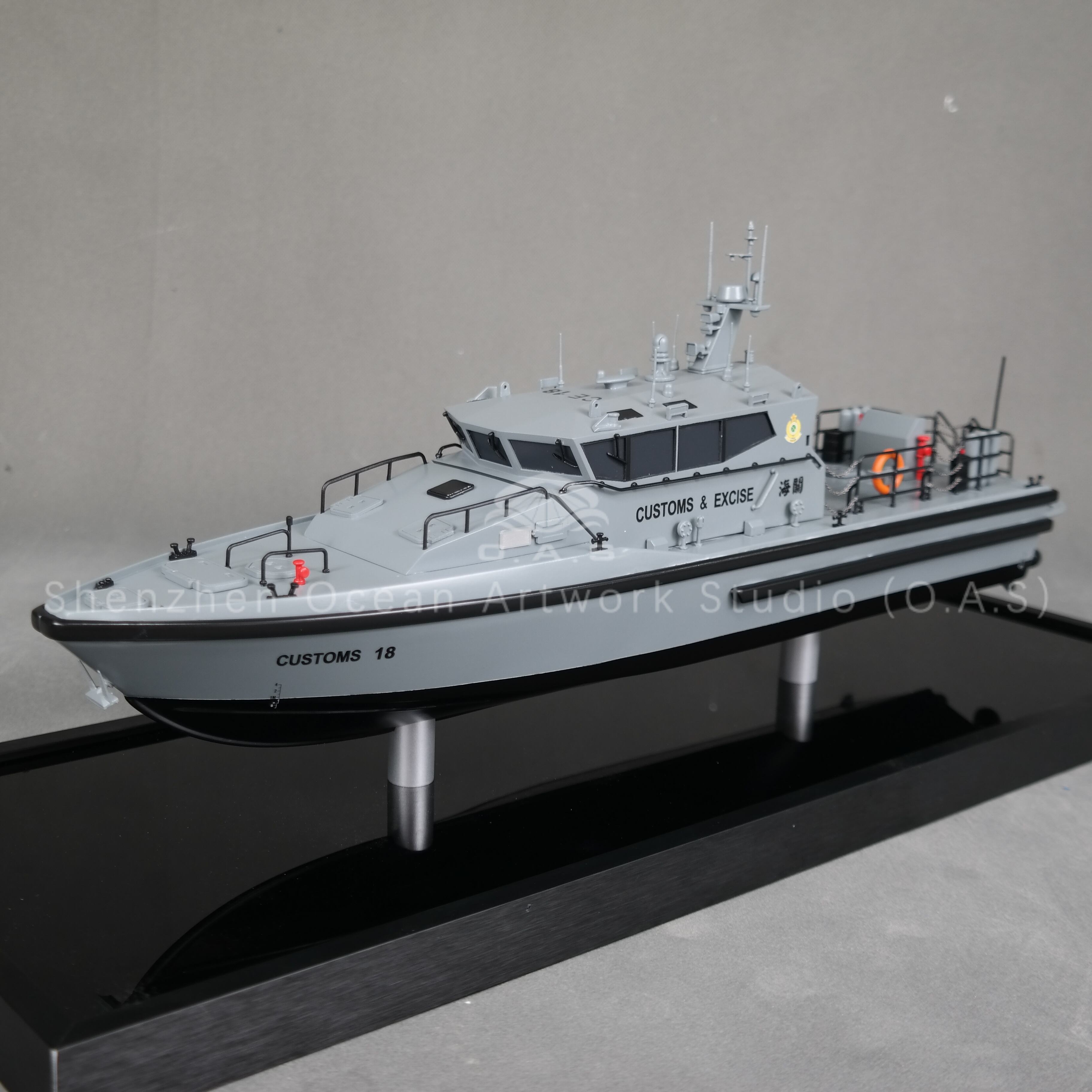 Integrated Navigation and Safety Systems