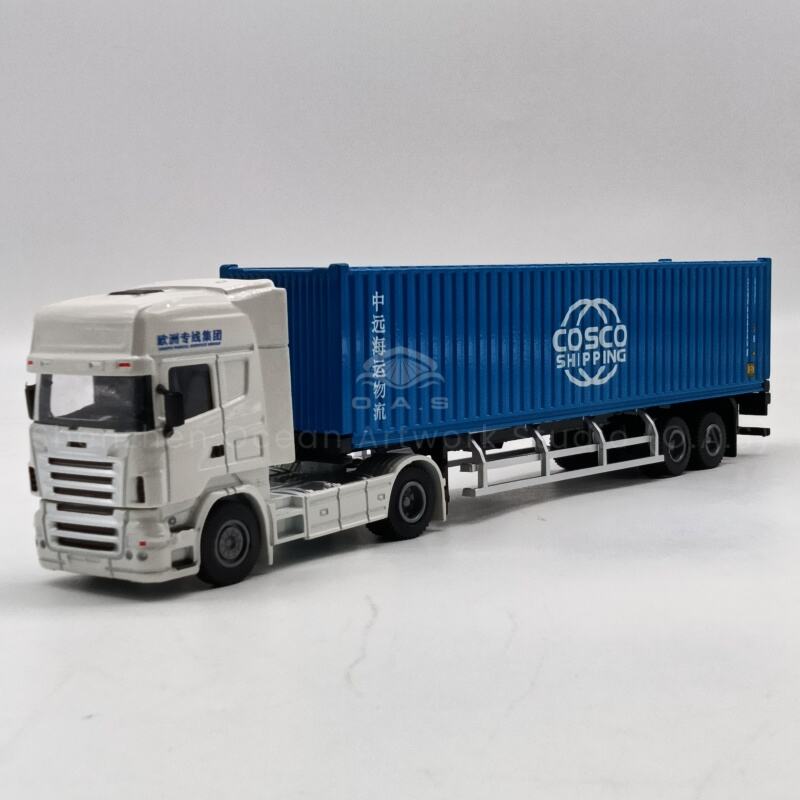 Advanced Precision Manufacturing Technology