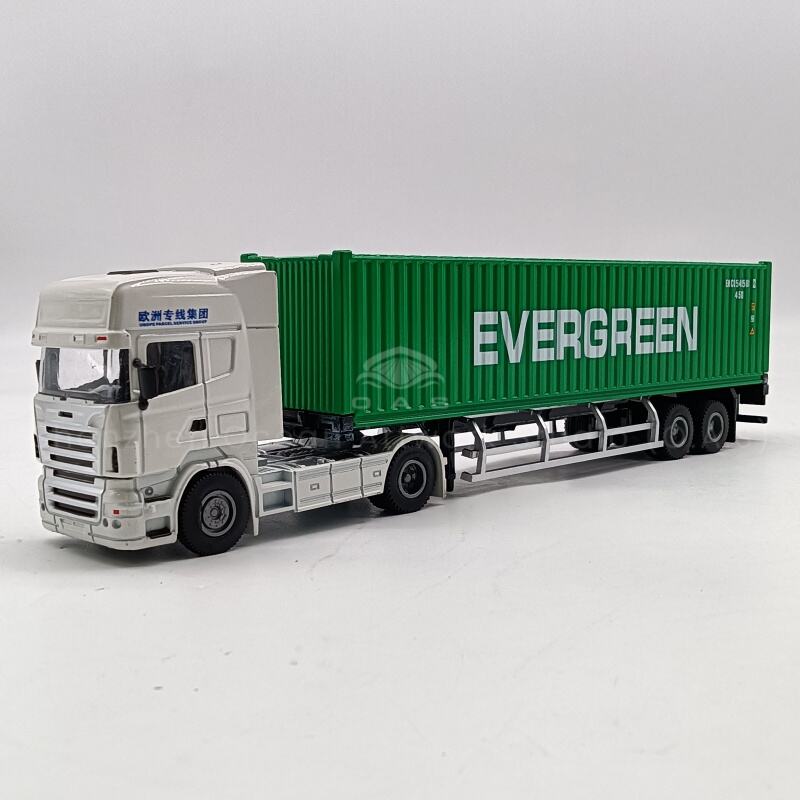 Advanced Energy Management System