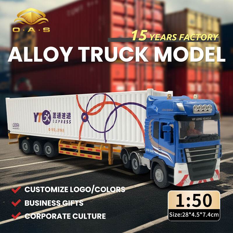 1:50 Alloy Truck Model/Customize logo/Colorful Head/colors/yuantong