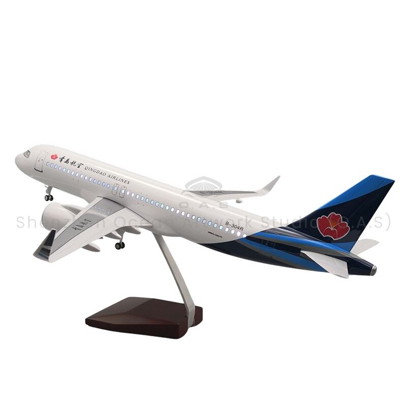 【L】Mängulennuk staatiline suveniir simuleeriv lennuk skaalas A320 Qingdaoi Lennujaam mudel diecast